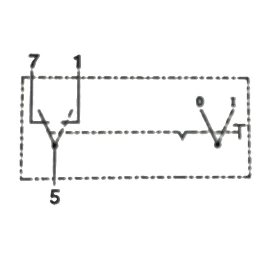 Interruptor 12V SWF 521022
